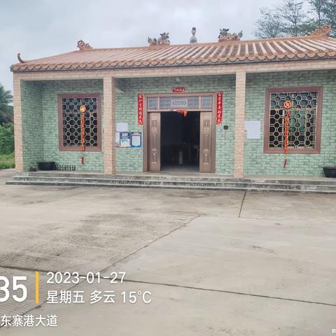 演丰镇环境站开展烟花爆竹禁燃巡查工作