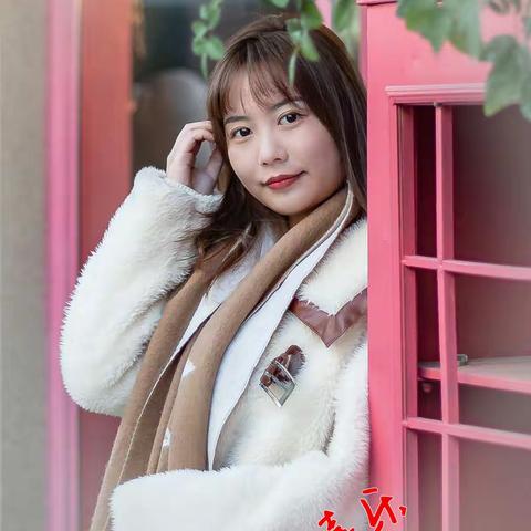 喜乐常伴随