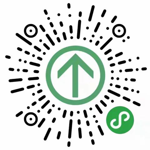 新学期 新希望，跃进马场小学新学期开学通知