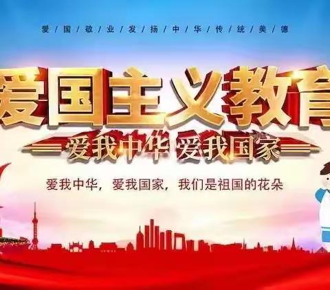 [温暖教育 寒假实践]多彩假期 快乐起航