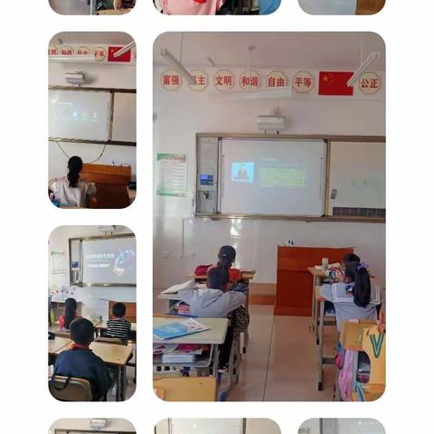 网络安全为人民、网络安全靠人民_跃进马场小学2021年国家网络安全宣传周“校园日”