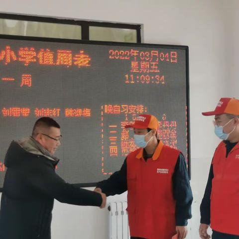 安全用电进校园！