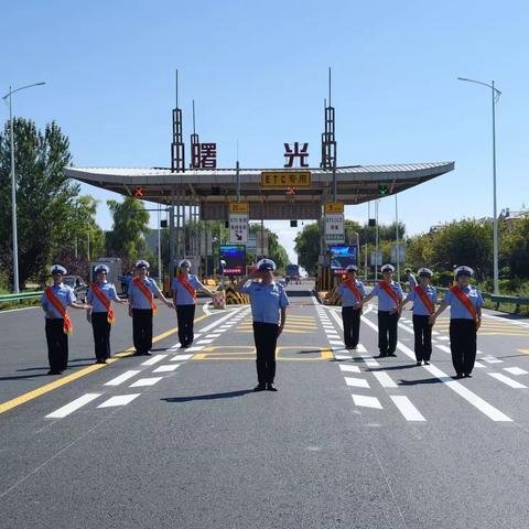 新面貌 新服务 新征程，曙光收费站提前三天恢复通车