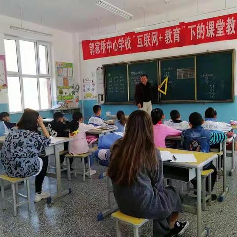 决战课堂、新教材大练兵                  ——郭家桥中心学校马湾小学“五课”教研活动