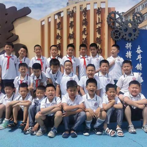 遨游书海，沐浴书香——实验小学二年四班