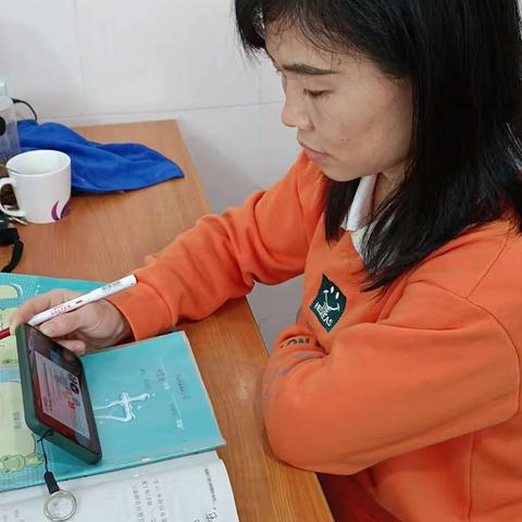荆公小学国家级优秀教学成果推广课题组线上培训简报