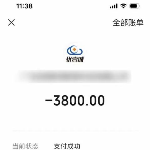 跟千万基金股票操盘手大雅学投资理财+1