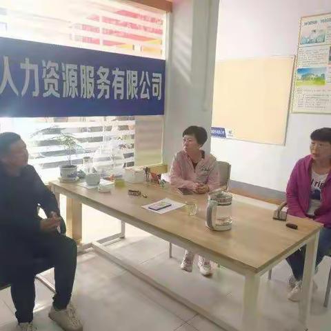 强化人力资源服务管理            提升公共就业服务水平