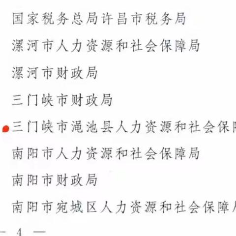 千方百计稳就业    多措并举促创业