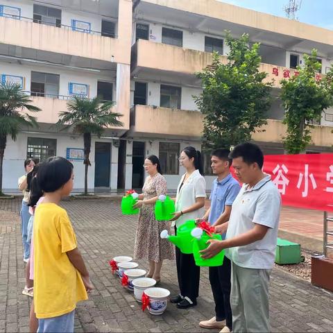 盘谷小学劳动教育第一期