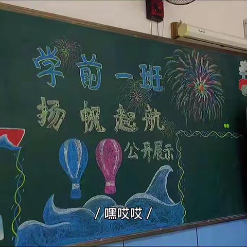 【高新第一实验幼儿园•2021年秋季学期】教师技能与教学成果展示！🌈