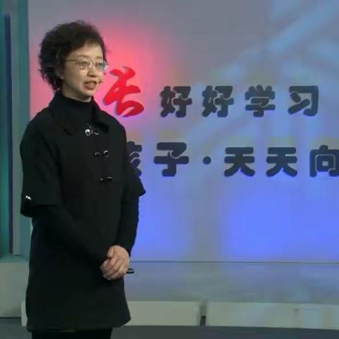课程主题《为什么要和孩子一起去博物馆 》  金山远庄小学   六（2）班成仲泽