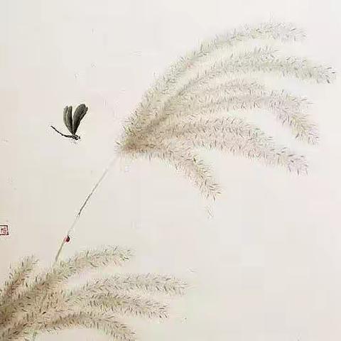 辛丑学艺录