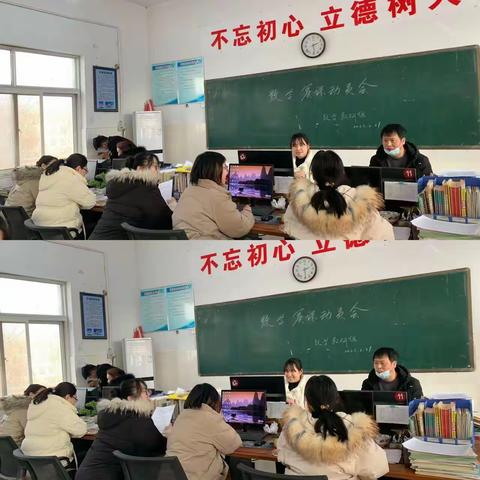 乘教研之风，展数学之美——豆公一中数学组开展赛课活动