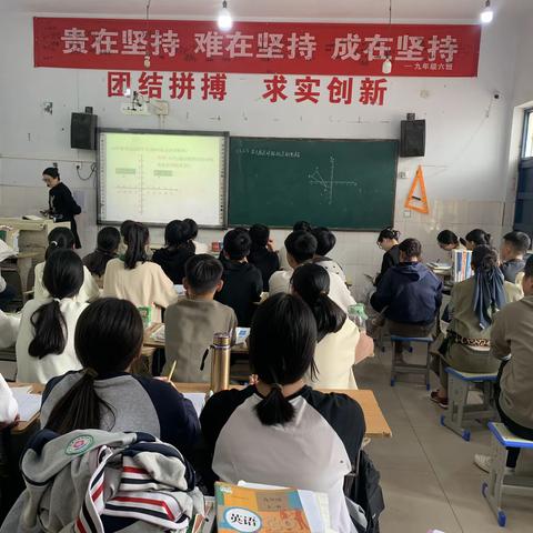 学习新课标，赋能促成长——豆公一中数学组学课标用课标竞赛活动