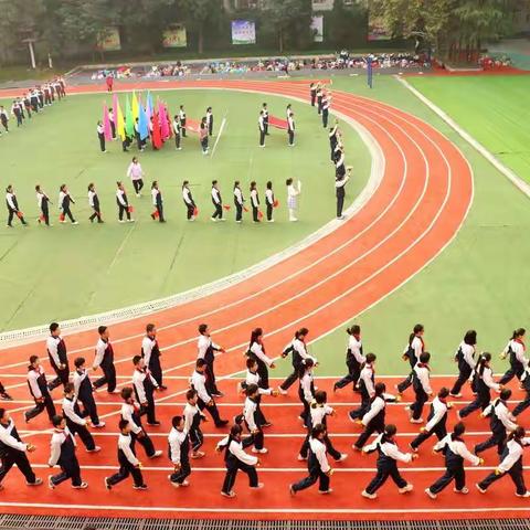 绿茵场地洒汗水  红色跑道书青春——武汉市第二初级中学（岱山校区）运动会