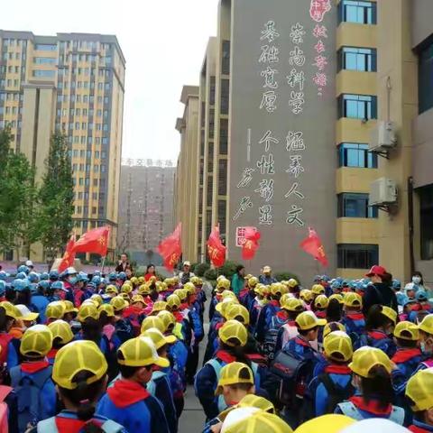 不负春光，快乐春游——向阳二班