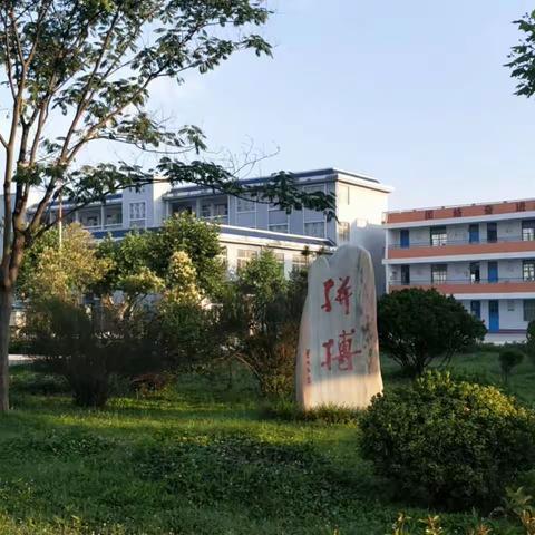 一着不让落实常规,秣马厉兵迎战中考——套楼初中九年级后期管理暨中考纪实