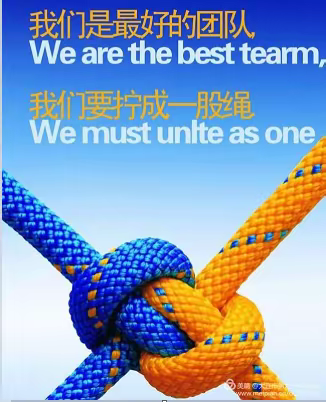 经验分享，共同成长——套楼初中召开班主任工作经验交流会