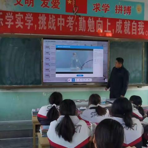 智慧化教育走进丰县套楼初级中学