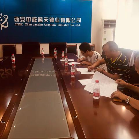 蓝田县闲置放射源安全收贮工作顺利进行