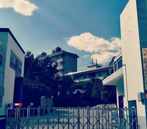 培英中学2021年秋季学期学生开学报到通知