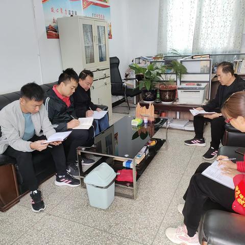 深刻剖析强党性 凝心聚力促发展