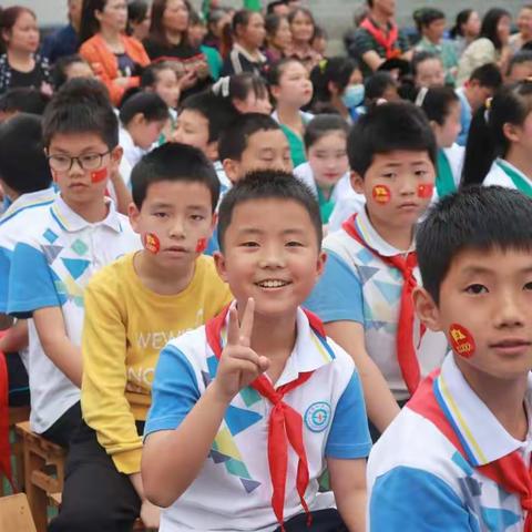 隆鑫希望小学“童心向党，健康成长”庆六一文艺汇演