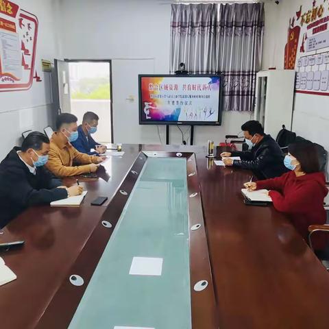 整合区域资源，共育时代新人——洪山区青菱小学与武汉工商学院就课后服务啦啦操项目课程的共建签约仪式