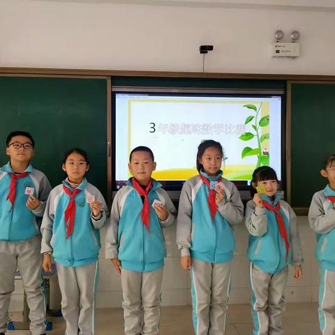 三年级数学周竞赛活动 ——二十四点游戏