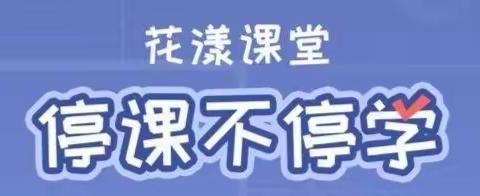 以爱相伴，做缔造未来的燃灯者