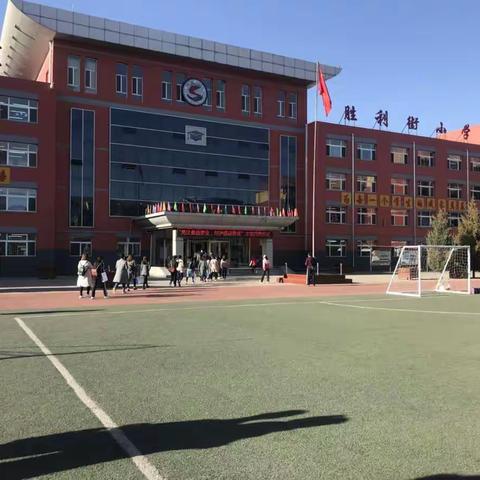 培训第三天