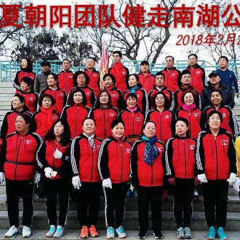 大年初十，十全十美！