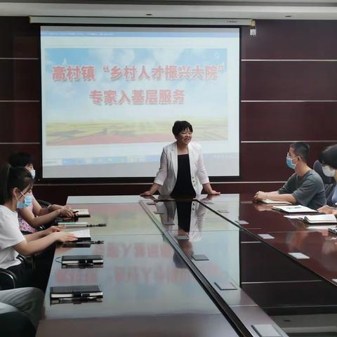 【高村点单   人才振兴】——陈美文名师工作室