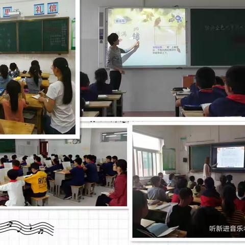 师徒结对，同勉共进——高唐县民族实验小学新进教师与骨干教师结对子活动