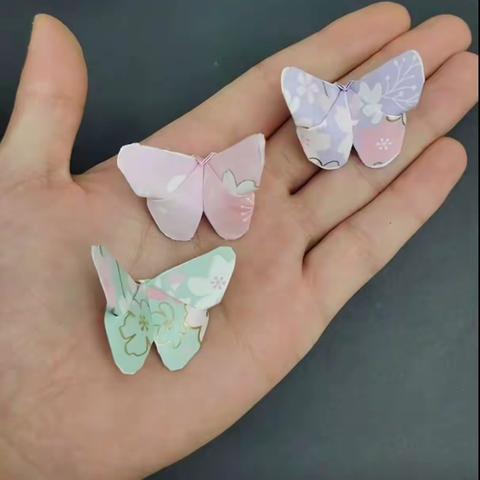 我爱折纸——“小蝴蝶🦋”折起来