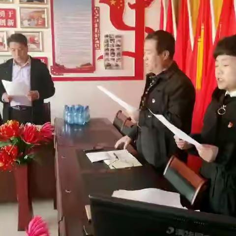 不忘初心，蓄力前行-------全面从严治党