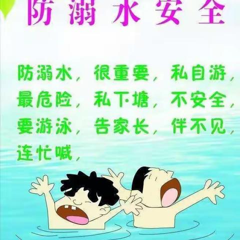 月亮小熊的美篇