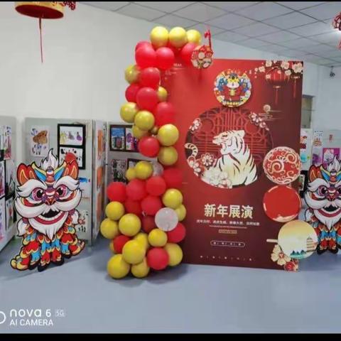 伊金霍洛旗第九幼儿园小一班迎新年主题活动