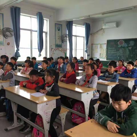 徐洼小学四年级假期安全教育