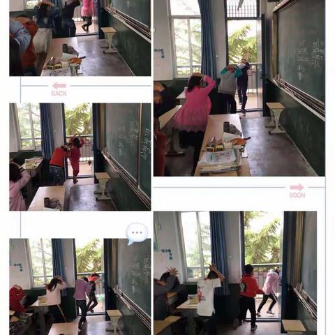 徐洼小学防震演练及防溺水教育