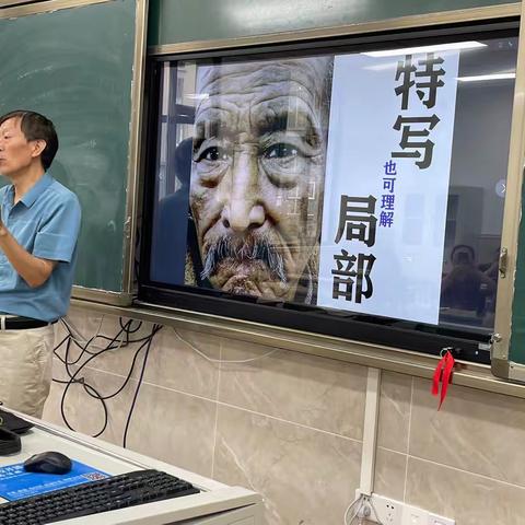 开心快乐学摄影