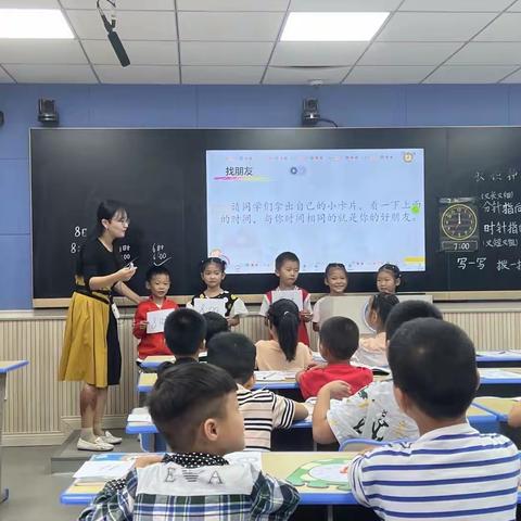 蕲春县第四实验小学数学组期末总结