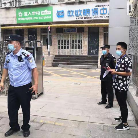 警校齐联手，隐患都赶走----二毛学校接受管片民警安全检查