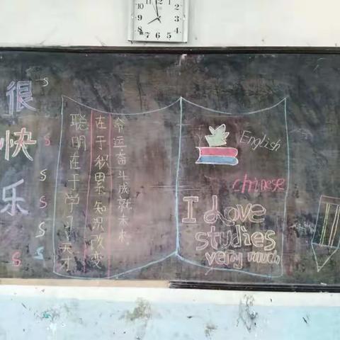 汝州市温泉镇官庄小学学生积极晨读中