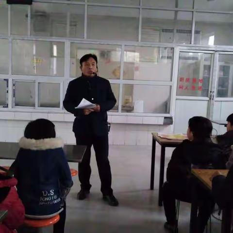 官庄小学2018-2019学年度上学期期中考试表彰大会