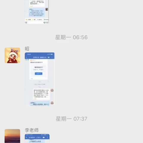 官庄小学防溺水本周工作总结