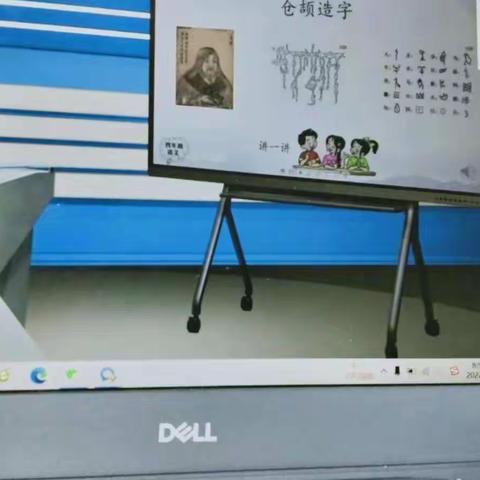 线上教学助花开