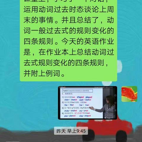 岁月静好的美篇