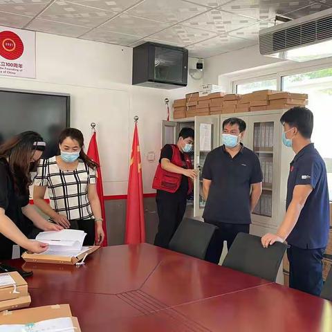 2022.9.1开学条件验收疫情防控